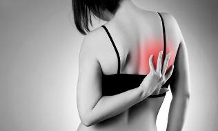 болки в гърба по-долу плешки причини